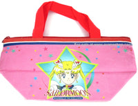Sailor Moon Musical Sera Myu Bento Bag Purse Fumina Hara Sailor Stars