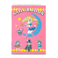Rare Sailor Moon Furoku Pink Memo Book Nakayoshi 1992 Notebook Inners Tuxedo Mask Luna