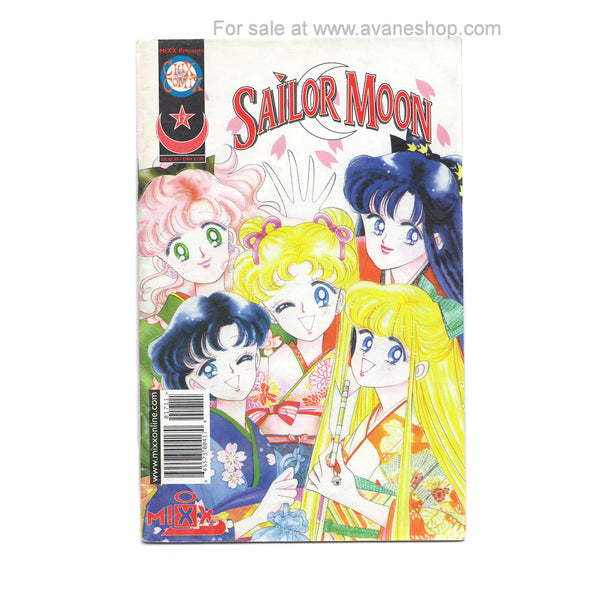 Sailor Moon English Manga Single Issue Comic 17 Inner Senshi In Kimono Cover D
