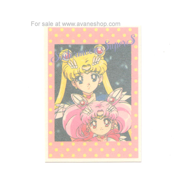 Sailor Moon SuperS Irezumi Seal Tattoo Card and Envelope Sailormoon Chibimoon