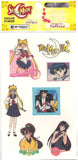 Sailor Moon Temporary Tattoo Sheet New and Sealed Style B Tuxedo Mask Inners