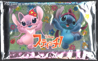 Japanese Disney Stitch! Anime Furoku Tissue Pack Angel Lilo and Stitch