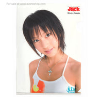 Japanese Misako Yasuda x Street Jack Magazine Clearfile Gravure Idol Furoku Omake