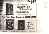 The Ring 2 Two Ringu J Horror Japanese Promo Post Card